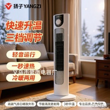 �P��ů�L�Cȡů��������ʽ������L�Cȫ���ٟ�ʡ늶YƷ���l