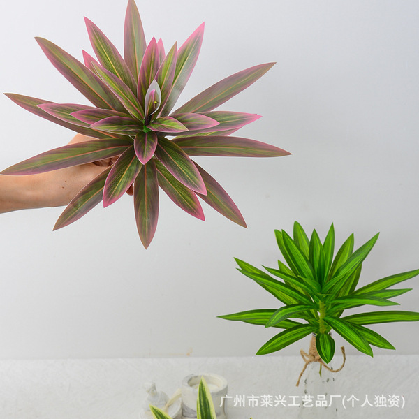 Lily Bamboo DIY single-headed rich bamboo fake leaves potted…