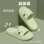 厚底夏季外穿家居凉拖鞋