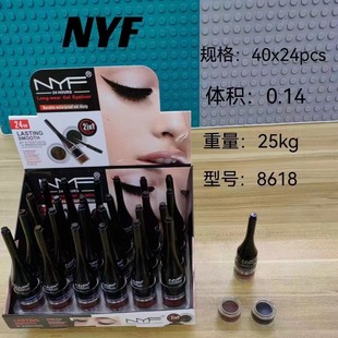 factory �p���pɫ혻��۾�Һ�P �p���pɫ�۾���Eyeliner