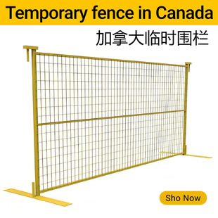 安平县秀澜丝网制品有限公司