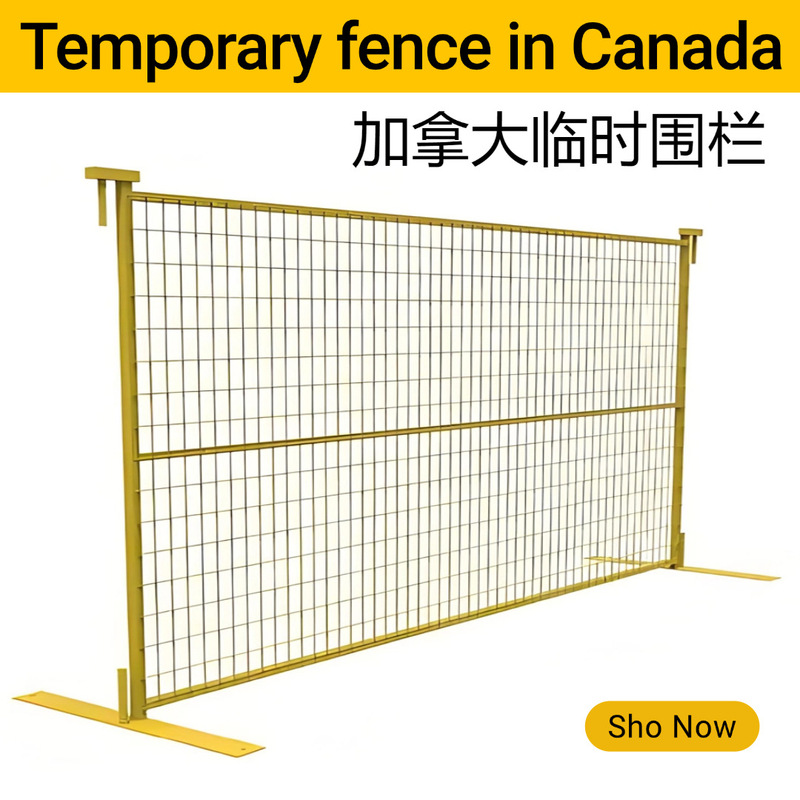 Customized Canadian Temporary Mobile Guardrail Construction Site Safety Removable Crowd Control Fence Manufacturer