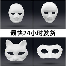 ���{��߰�ĘȫĘ�羳��Ů��Ę��ɫ���߿հ׻��y���؈Ę���_�Ɍ�