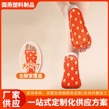 ˯���������ȫ�㌚�԰l��ů�����Nȫ�����l���_��ȫ���wů���N