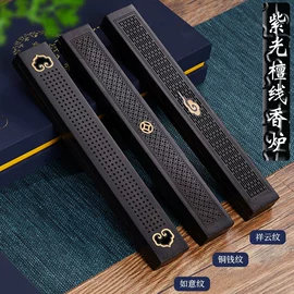 香;佛香/线香;香炉