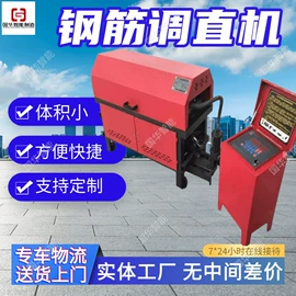矿山施工设备;矿用提升设备;矿业输送设备