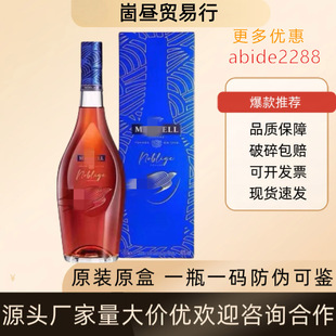 ����ԭ�b�R/������ʿ���700ml����1000ml�¿���ذ��m�����l�ư�