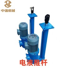 dytpƽ���Һ�ƗU�������Һ�ƗU ���I��늄��Һ�ƗUdytzֱʽ