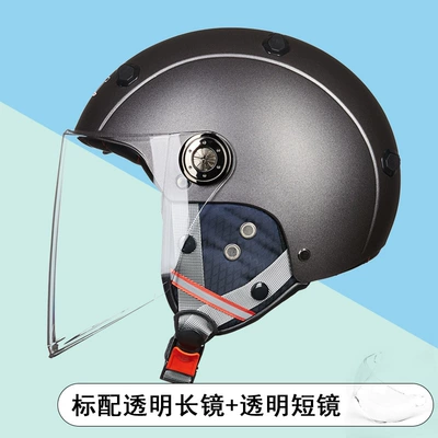 Motorcycle Helmet for Men and | Motosiklet kaskı (dəbilqə) - matt-silver-gray-transparent-long-mirror-transparent-short-mirror-one-size-fits-all-l
