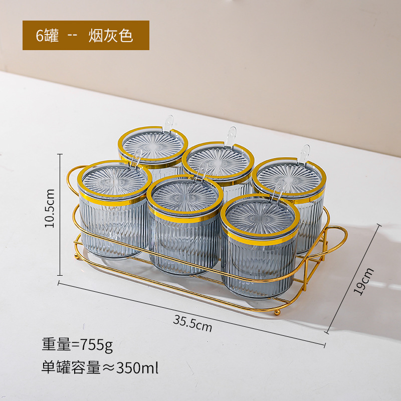 Caja de condimento hogar cocina condimento tarro combinación traje Integrado Multi-Red sal MSG pimienta condimento botella de condimento de almacenamiento