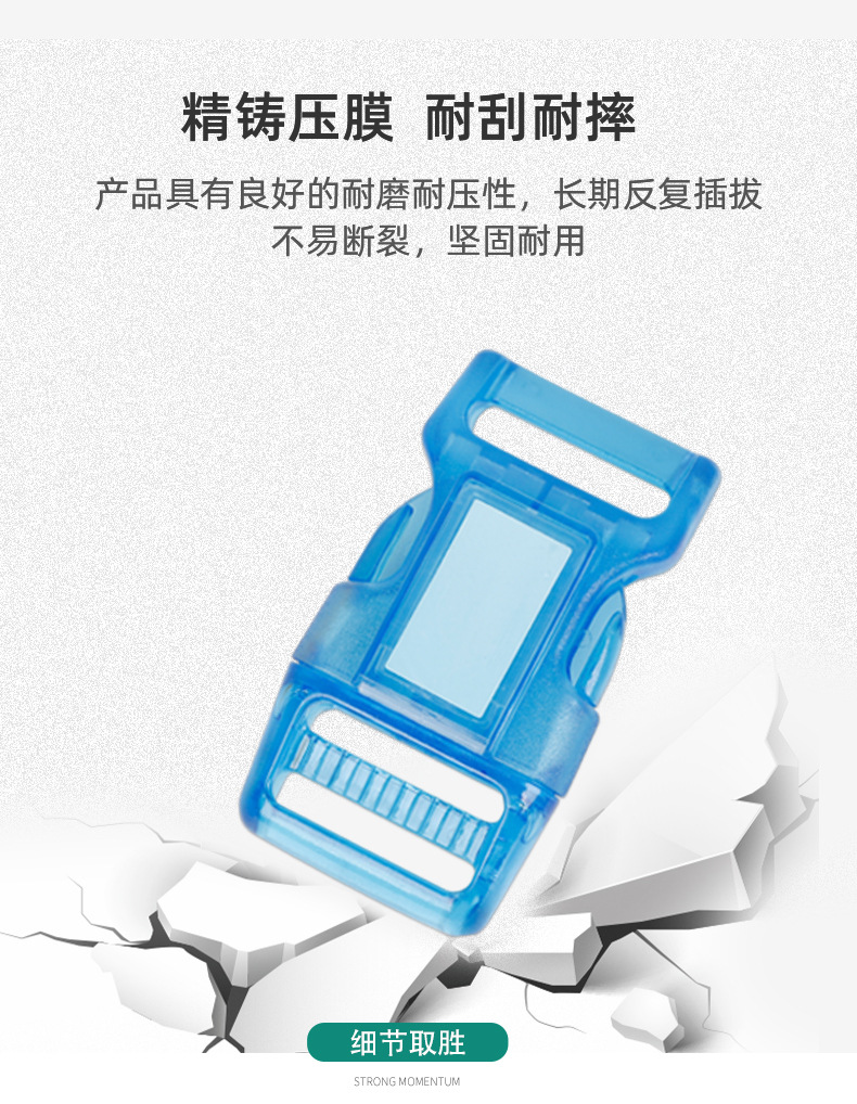详情页2_07.jpg