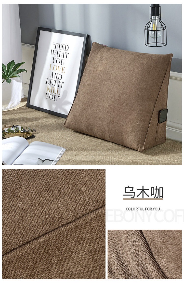 Bedside soft cushion backrest, sofa lumbar support, triangular backrest cushion, office waist support pillow, plush pillow