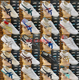 ����Mexi66����������e����Ь͸���p��һ�_�ŵ�ѸЬ��Ů�ܲ�Ь