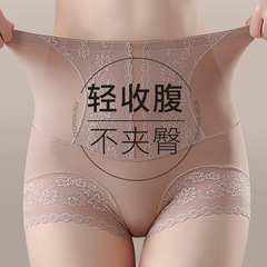 High-waisted butt-lifting and tummy-tightening underwear for women, postpartum shaping and tummy-tightening, powerful body-shaping and tummy-tightening pants for summer, thin