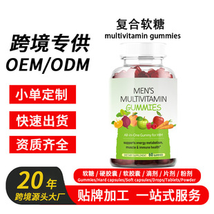 �ͺ�ܛ��gummies����ܛ��ϲ��֥���R�dTK�����S�Y�|�Rȫ�ɓQ��