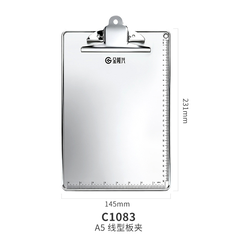 A5 나비 클립(두꺼운 버전)