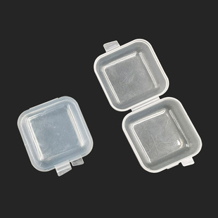 Mini small square box earplugs box Jewelry earrings storage box one-piece small plastic box pp transparent plastic empty box