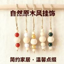 ���Kľ�鴮��ľ���� �Ҿ��Ʒ����}�Q��ľ�����b�Ʒ�����b�