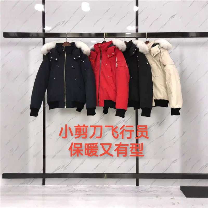 Moose Knuckles Canada Winter Scissors down Jacket Model 02 Men's Jacket Outdoor Warm Coat Moose Knuckles Canada Winter Scissors down Jacket Model 02 Men's Jacket Outdoor Warm Coat