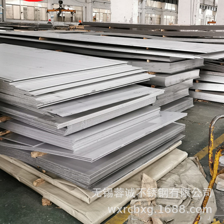 现货双相不锈钢卷板 S22053 022Cr23Ni5Mo3N超宽超厚不锈钢板零切