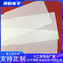 SK-K-100UɢĤPETɢƬV͸ɱz