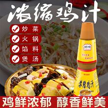 ��s�r�u֭�S�F�u�r�u֭�r�����u�����˟�����������u֭