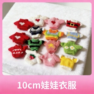 15CM����̩���ܓQ�bë��10-15���ג��������Që��ᘿ���ż���