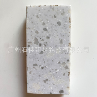 Solid color composite acrylic board factory direct supply acrylic solid color board resin artificial stone artificial stone stair step