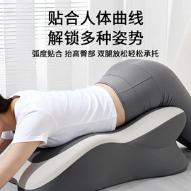 U型枕;靠垫/抱枕;午睡枕