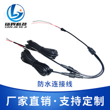 ���I��_̫�������ز��ˮ�Ç�Ȫ���DC��̖һ��N��β����ˮ��