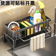 �羳�N���ռ{�����ˮ�ۼܶ๦�������P�rˮ��̨���ռ{ˮĨ����