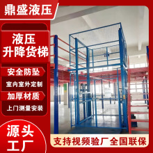 ���I؛���҃�������؛�\Һ������ƽ̨�}�������S�����l��܉ʽ؛��