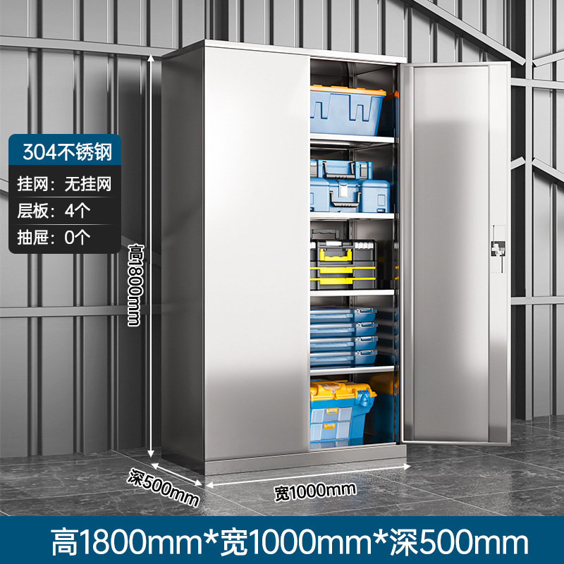 5 capas interiores sin malla - sin cajones (acero inoxidable 304)