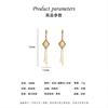 Long fashionable universal earrings with tassels, 2024 years, cat's eye, internet celebrity