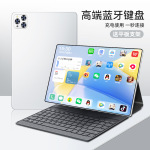 10.1寸平板电脑跨境专供OZON俄罗斯本土WB虾皮台湾乐天雅虎安卓14