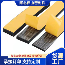 epdm��Ԫ�ұ����z�l��ճ���d�l�ݗl���z���C���p��ֱƽ���ܷ�l