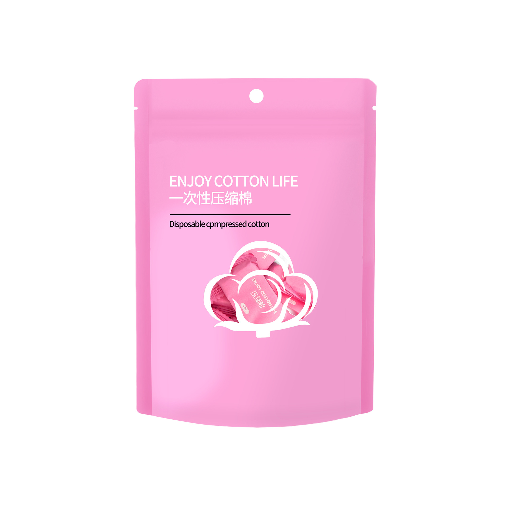 Bocado desechable comprimido de algodón cosmético paquete pequeño empaque independiente de ropa de viaje portátil comprimido de algodón cosmético especial