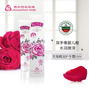 ��������ԭ�b�M��õ�徫�ͱ����aˮ�o��˪ 50ml/֧