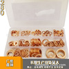 280/150/375/240/580pcs Copper repair box Copper ring repair box O-ring Repair Box