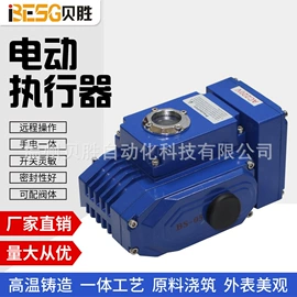 阀门配件;执行机构