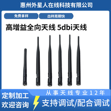 ������5DB��S�^ȫ���쾀�����z��5dbi���^�쾀2.4Gȫ�l��gsm�쾀
