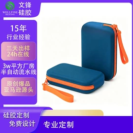 狗狗食具;餐垫、杯垫;喂养餐具