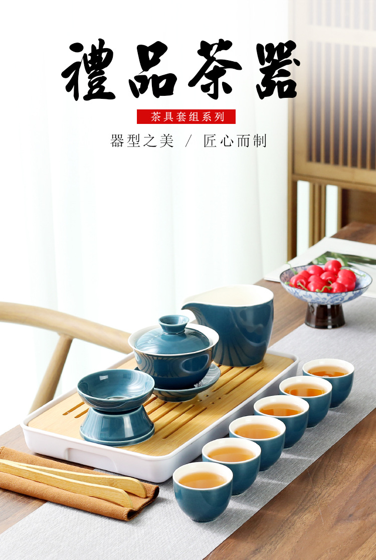 茶具1_01