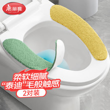 �������RͰ�|���üӽq�Ӻ�ճ�Nʽ���|�ﶬ����ů����ͨ���RͰ�|Ȧ