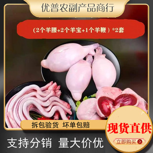 ���r���������غ��ȫ���������������������������I����ʳ��