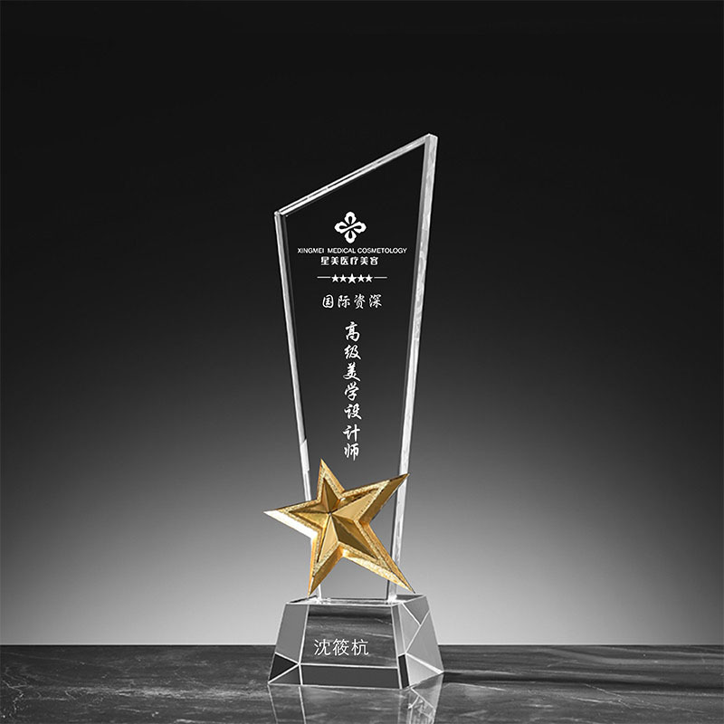 Trofeo de cristal de grabación reunión anual de competición de premios medallas de metal de madera sólida colorido trofeo de cristal impreso