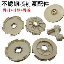 ������ˮ�����370-750W���P�����������~݆�������� ���~ ����