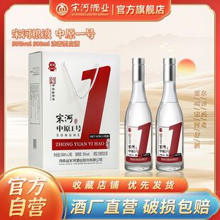 ()�κӼZҺ��ԭһ̖����500ml*2ƿ�����ͶY