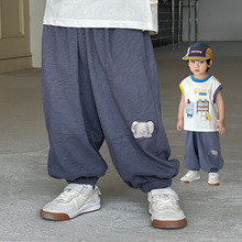 �m������ͯ�b��ͯ����ѝ2026��Ʒ�ļ������\�ӷ���ѝ������ͨ�Lѝ