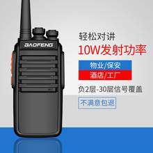 ���hBF-888PLUS���v�C USBֱ���L���C50������������ֳֹ��ؾƵ�